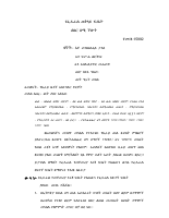 15992 contract.pdf